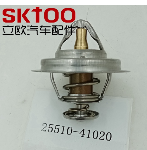 25510-41020(82℃) 适用于现代 起亚汽车节温器 car thermostat