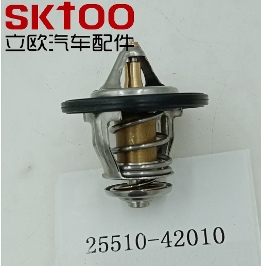 25510-42010 2551042010 82℃ 适用于现代 汽车恒温器 调温器批发